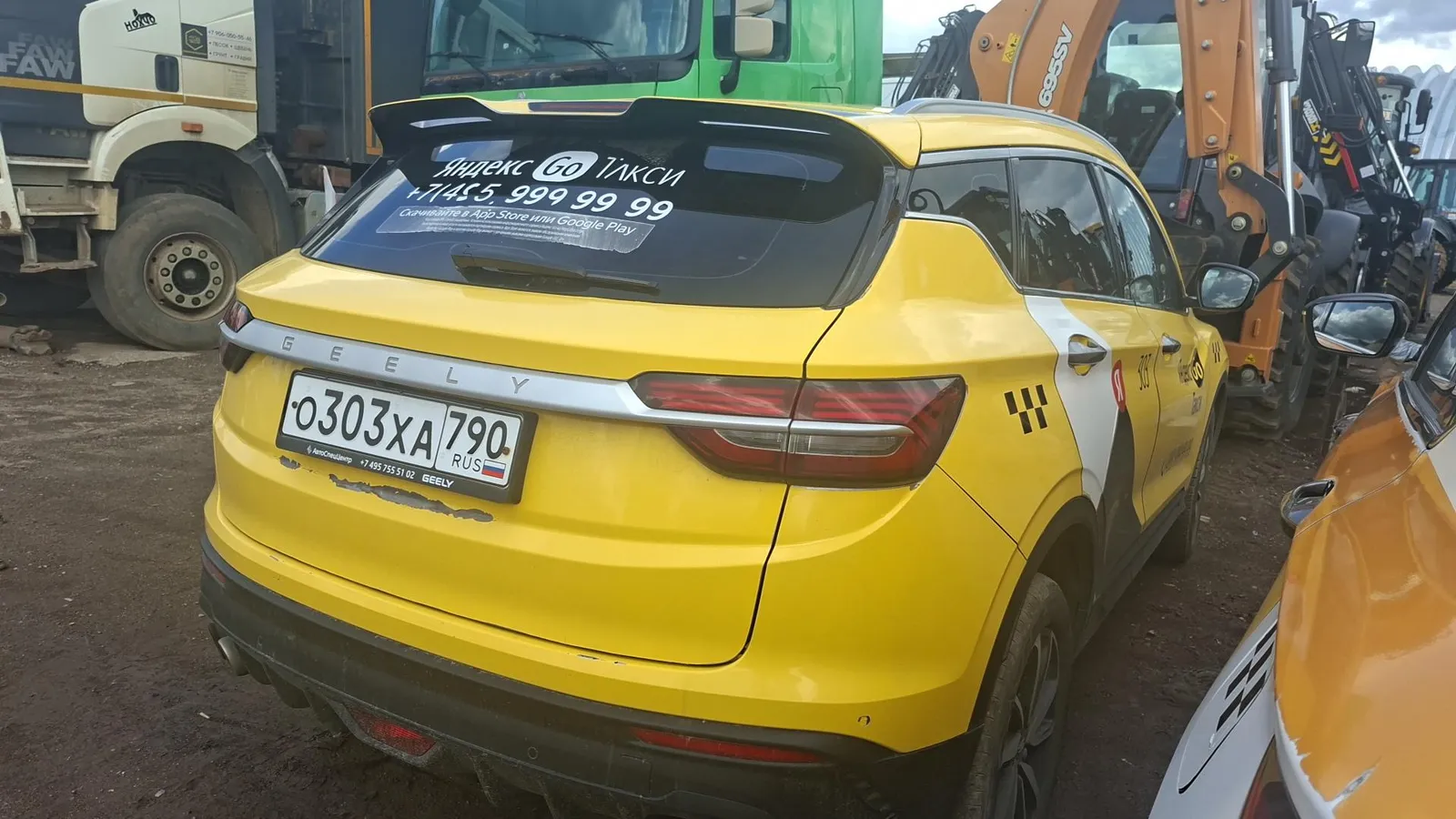Geely Coolray Комфорт 1.5Т АТ, фото 4