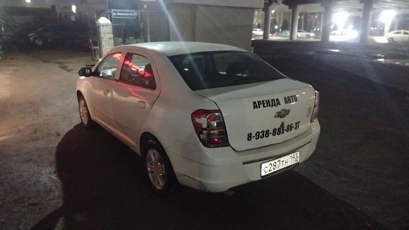 CHEVROLET Cobalt ЛТ-Зэт АТ, фото 3