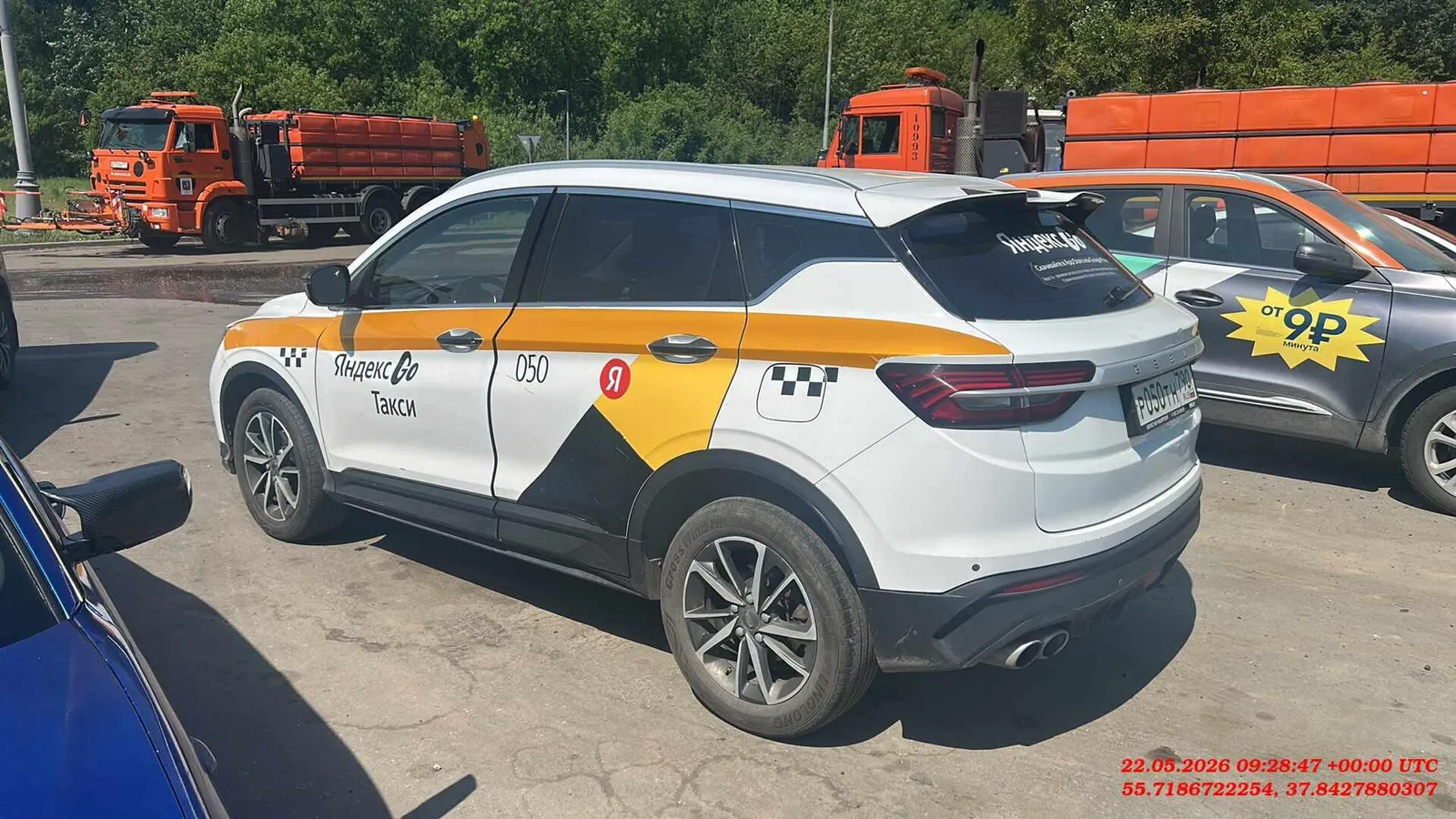 Geely Coolray Комфорт 1.5Т АТ, фото 3