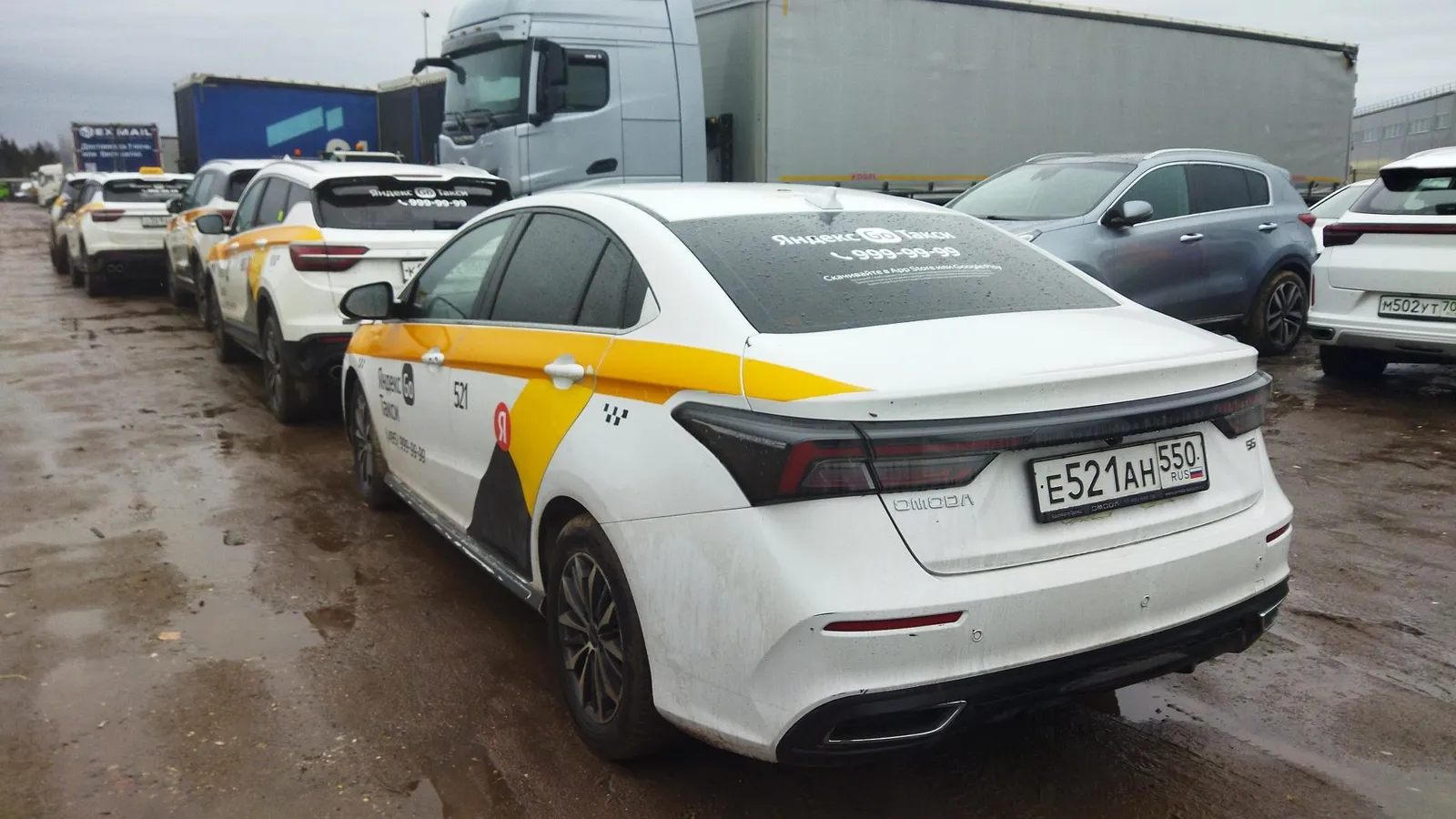 Omoda S5 Лайф 1.5 Вариатор, фото 3