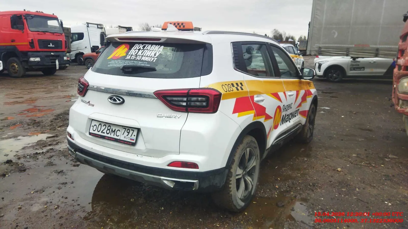 Chery Tiggo 4 PRO Фэмили, фото 5