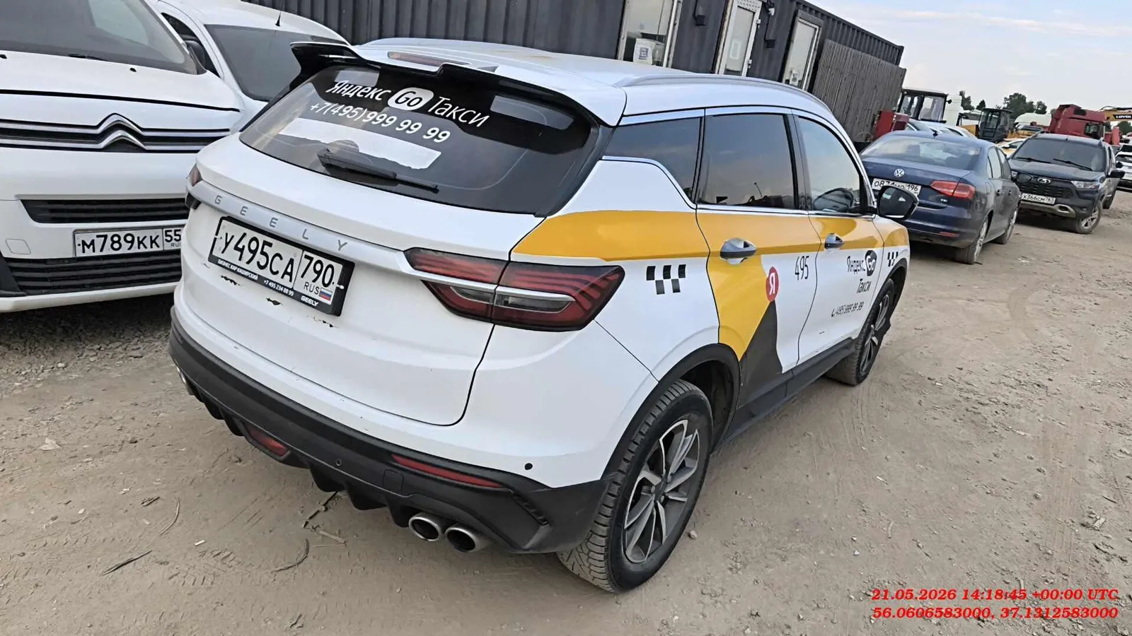 Geely Coolray Комфорт 1.5Т АТ, фото 5