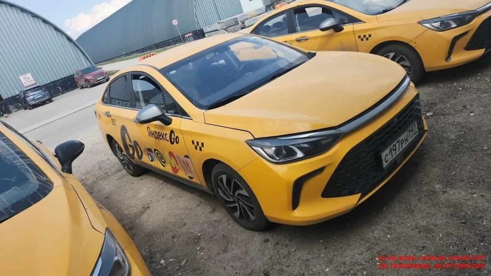 BAIC Ю5 Плюс (U5 Plus) Люкс 1.5 Вариатор, фото 2