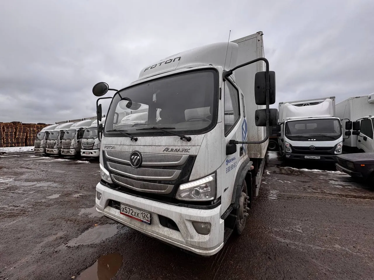 Foton S120, фото 2