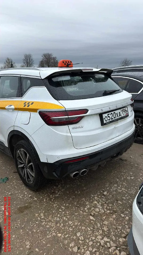 Geely Coolray Комфорт 1.5Т АТ, фото 5