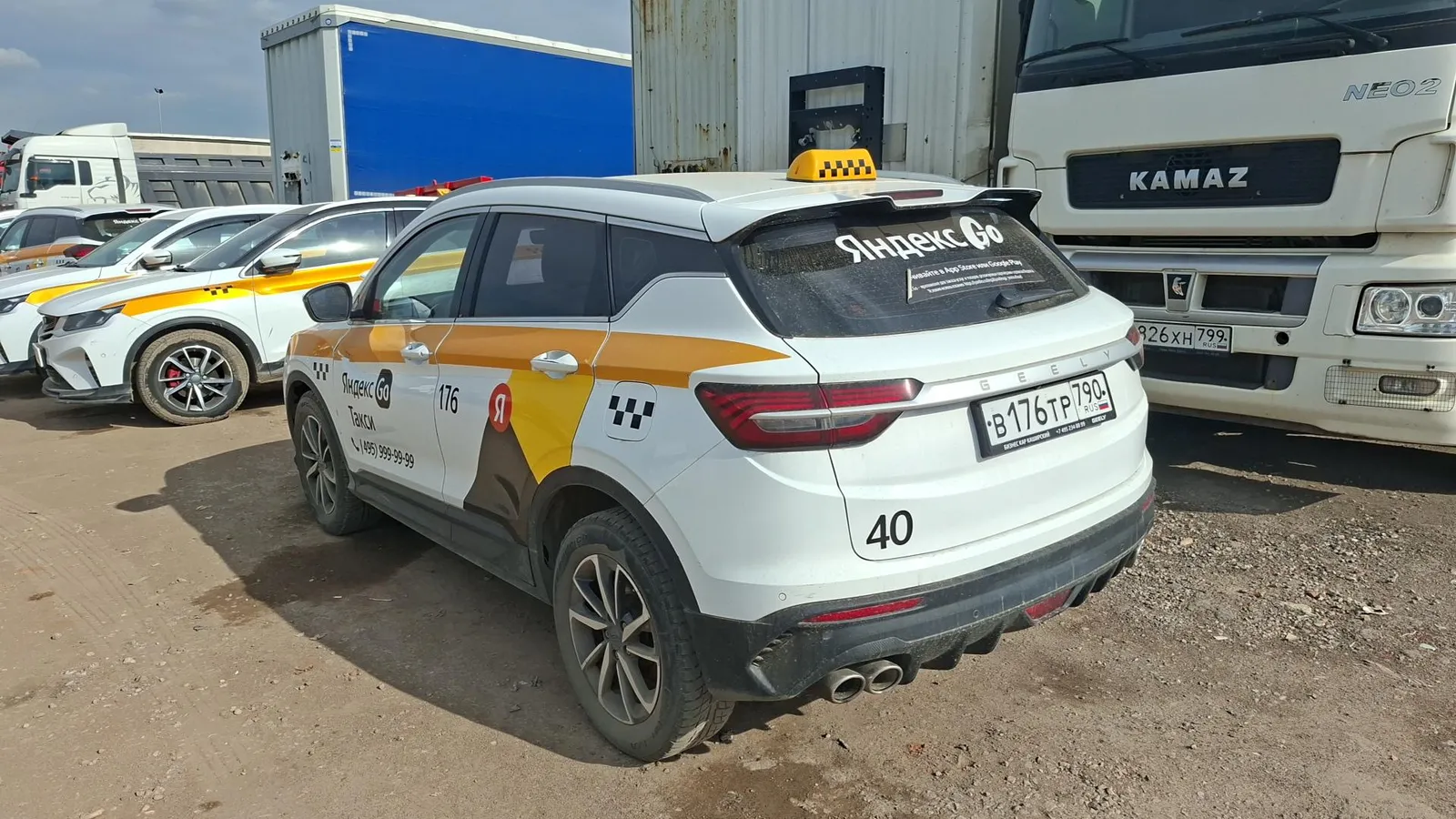 Geely Coolray 1.5 amt, фото 3