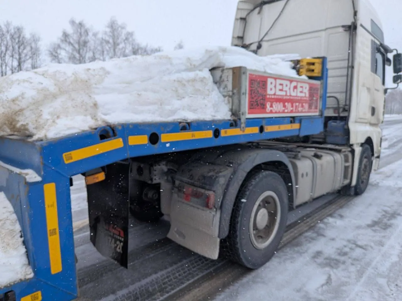Бергер 9854* Полуприцеп тяжеловоз 4 оси, фото 4