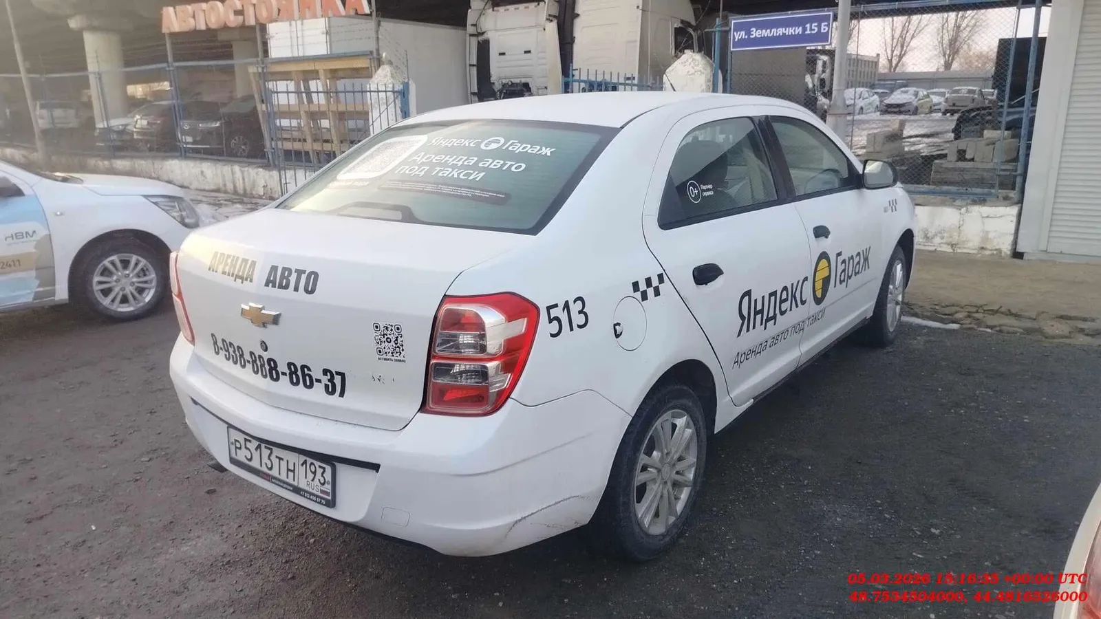 CHEVROLET Cobalt ЛТ-Зэт АТ, фото 4