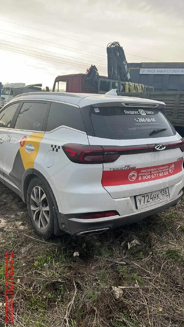 Chery Tiggo 7 PRO Элит Вариатор, фото 4