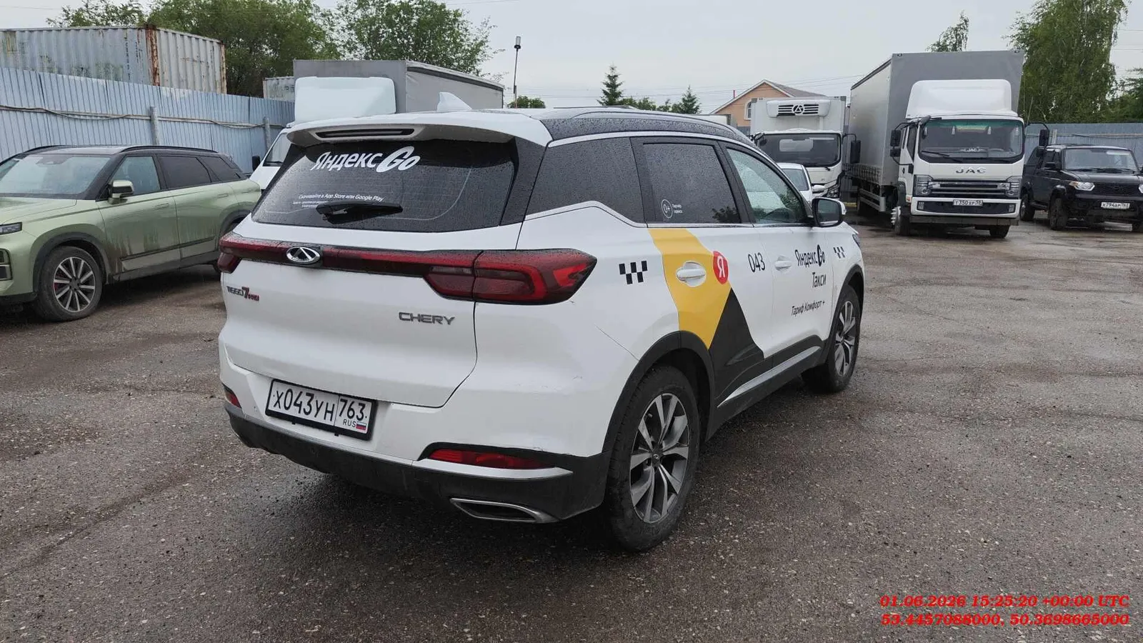 Chery Tiggo 7 PRO Элит Вариатор, фото 4