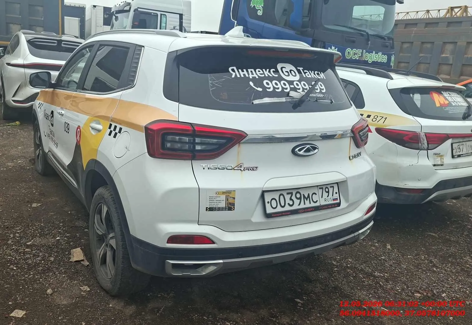 Chery Tiggo 4 PRO Фэмили, фото 4