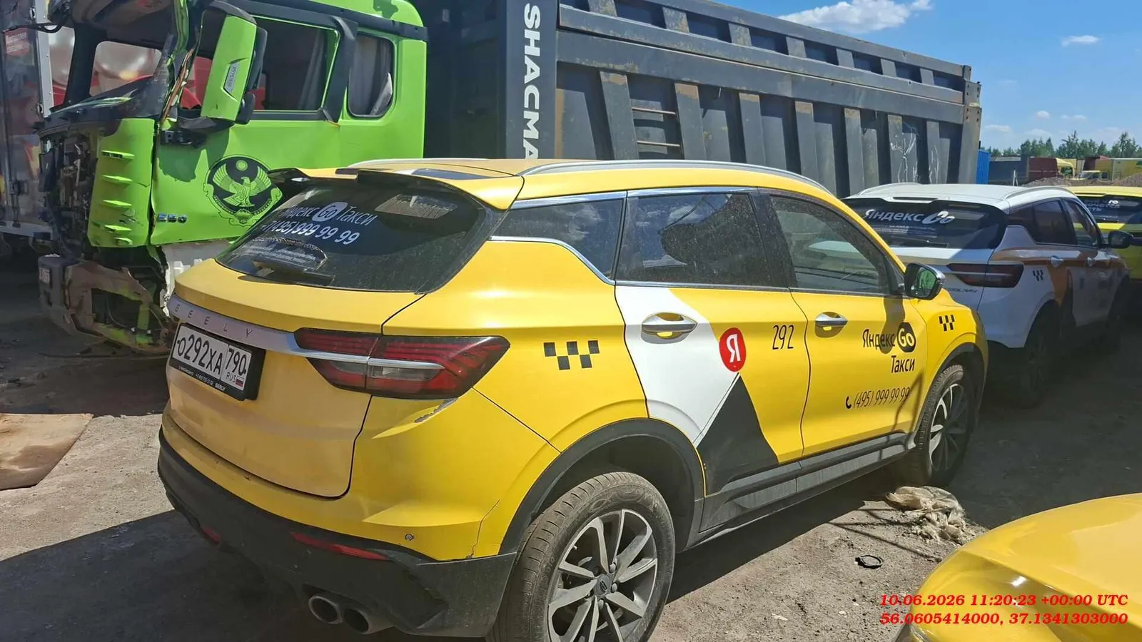 Geely Coolray Комфорт 1.5Т АТ, фото 5