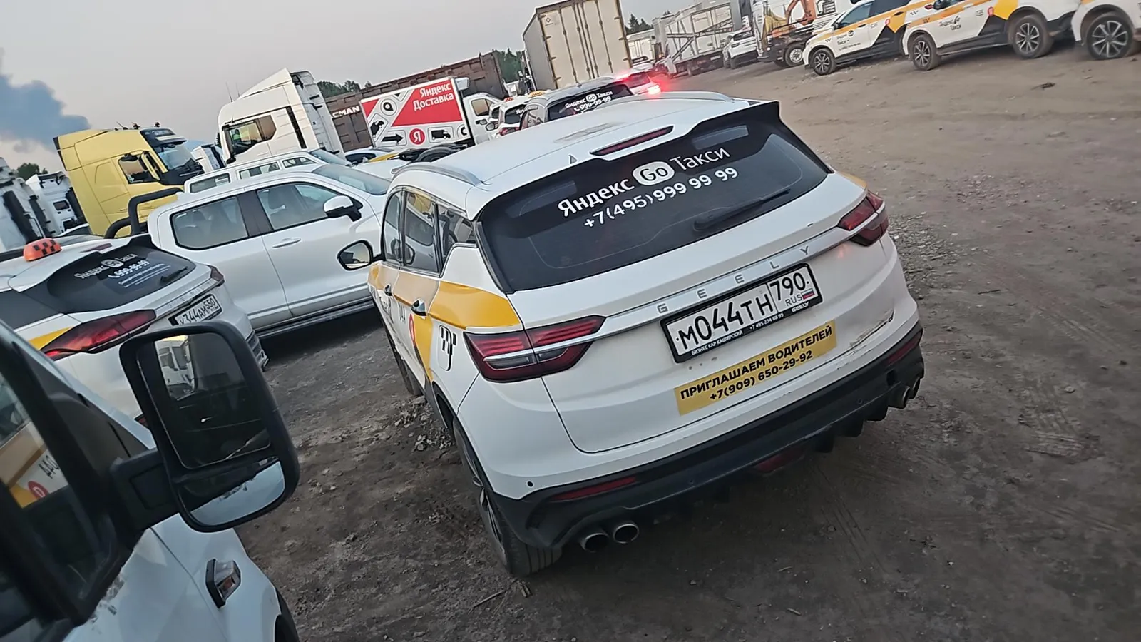 Geely Coolray Комфорт 1.5Т АТ, фото 3