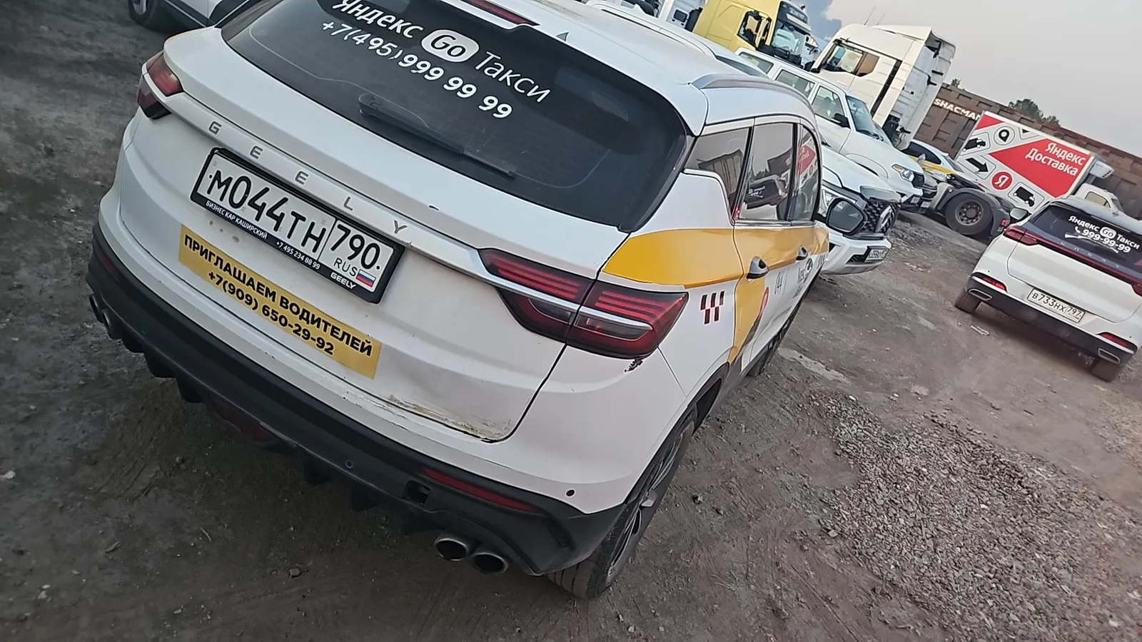 Geely Coolray Комфорт 1.5Т АТ, фото 4