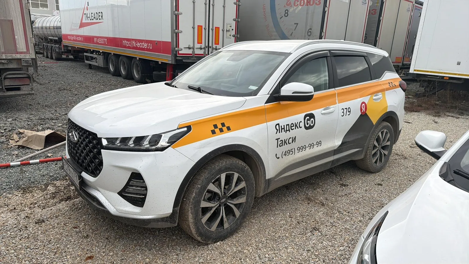 Chery Tiggo 7 PRO Элит Вариатор, фото 2