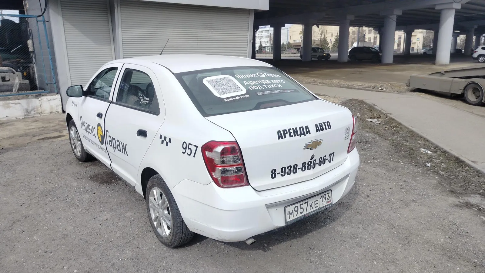 CHEVROLET Cobalt ЛТ-Зэт АТ, фото 3