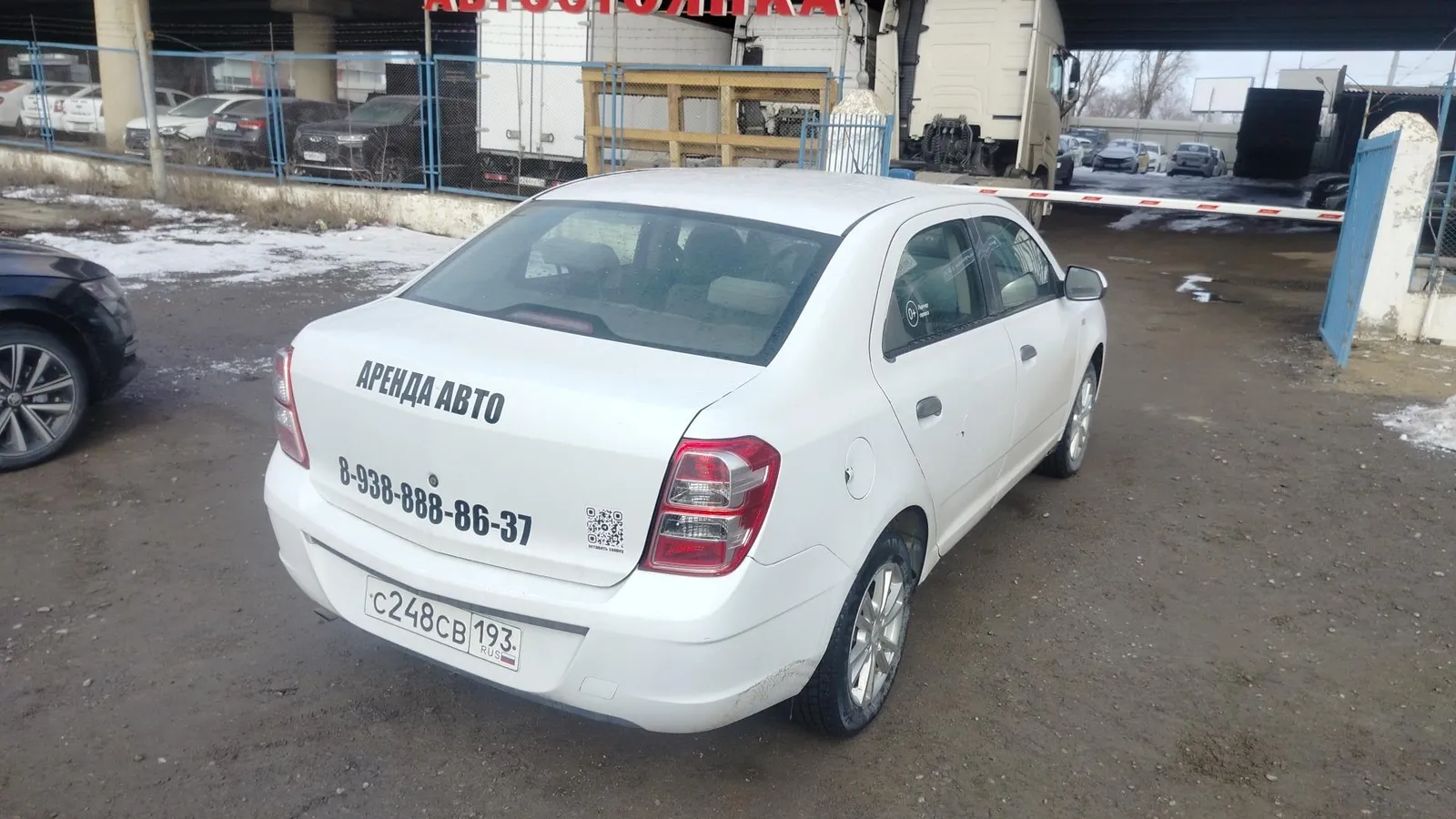 CHEVROLET Cobalt ЛТ-Зэт АТ, фото 4