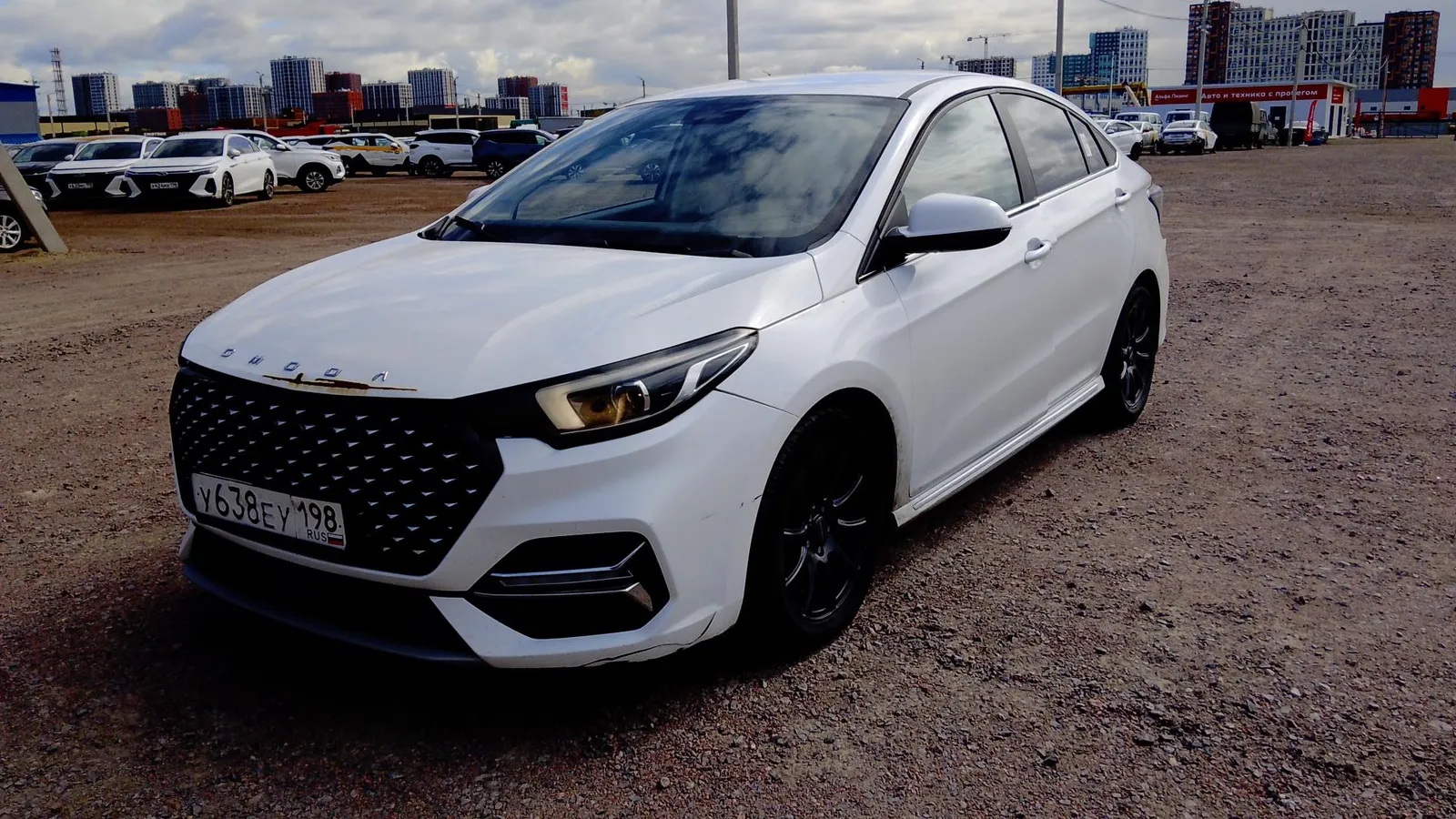 Omoda S5 Классик 1.5 Вариатор, фото 3