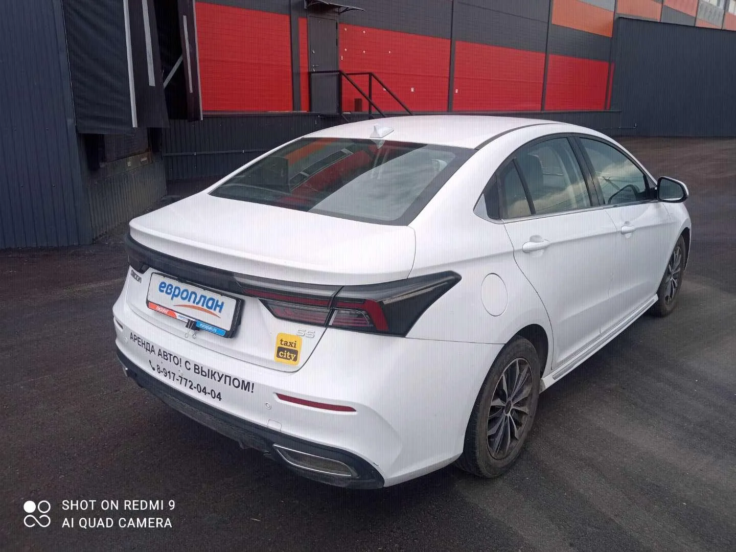 Omoda S5, фото 3