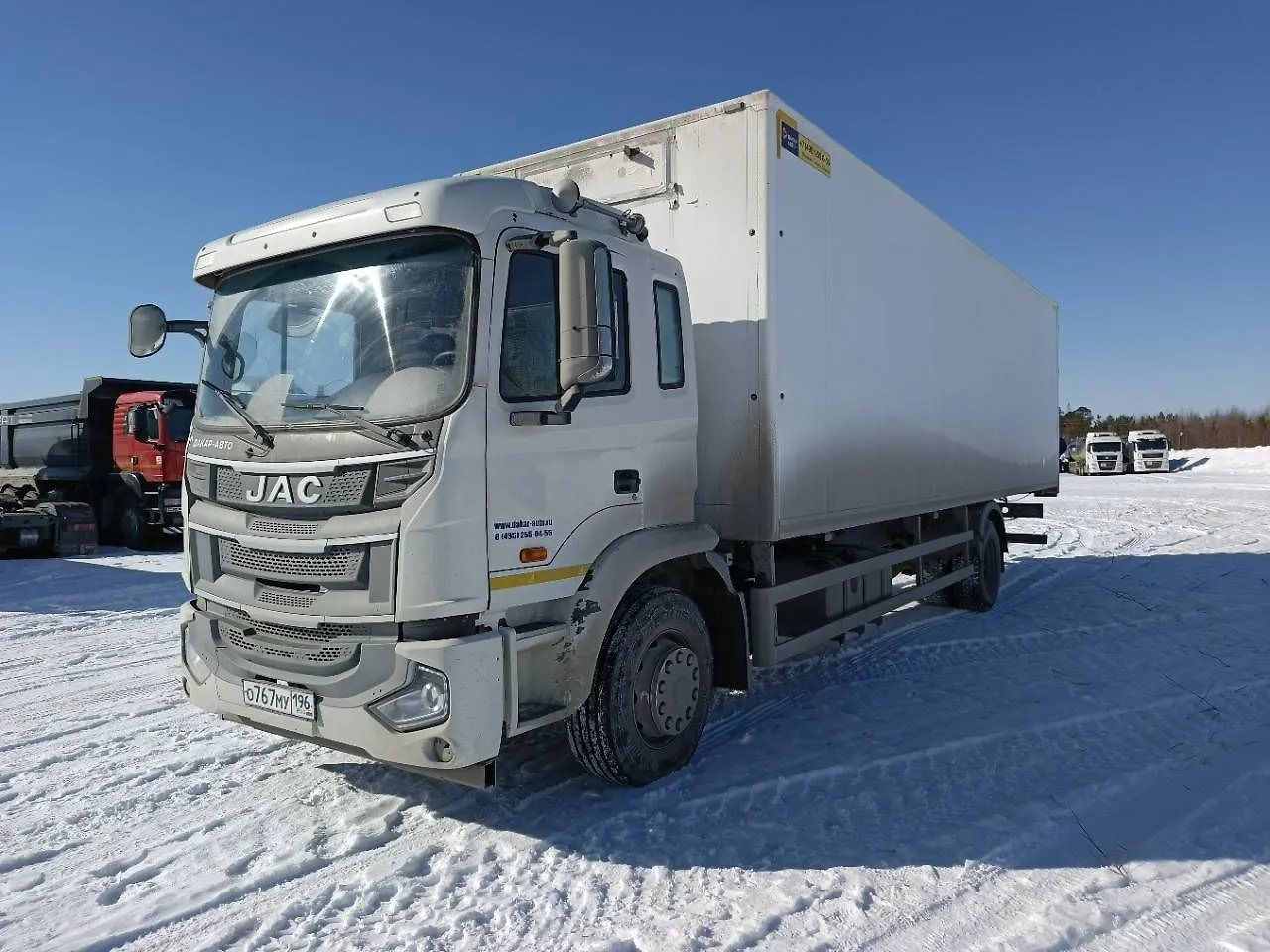 ТТМ-Центр АФ-77* на шасси JAC N200 4x2 Изотермический/рефрижератор, фото 2
