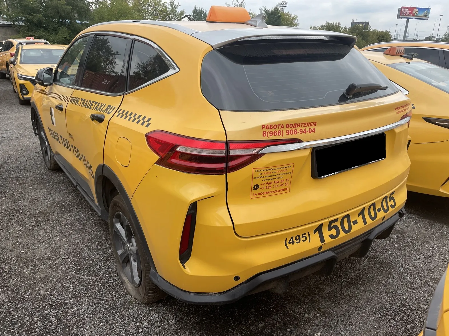 Haval F7, фото 4