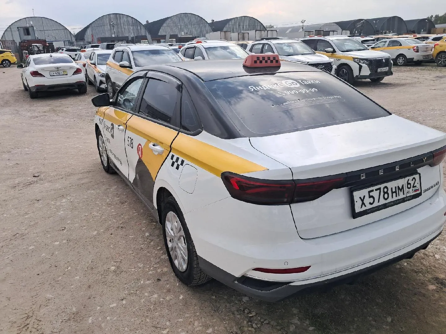 Geely Emgrand Комфорт 1.5 АТ, фото 5