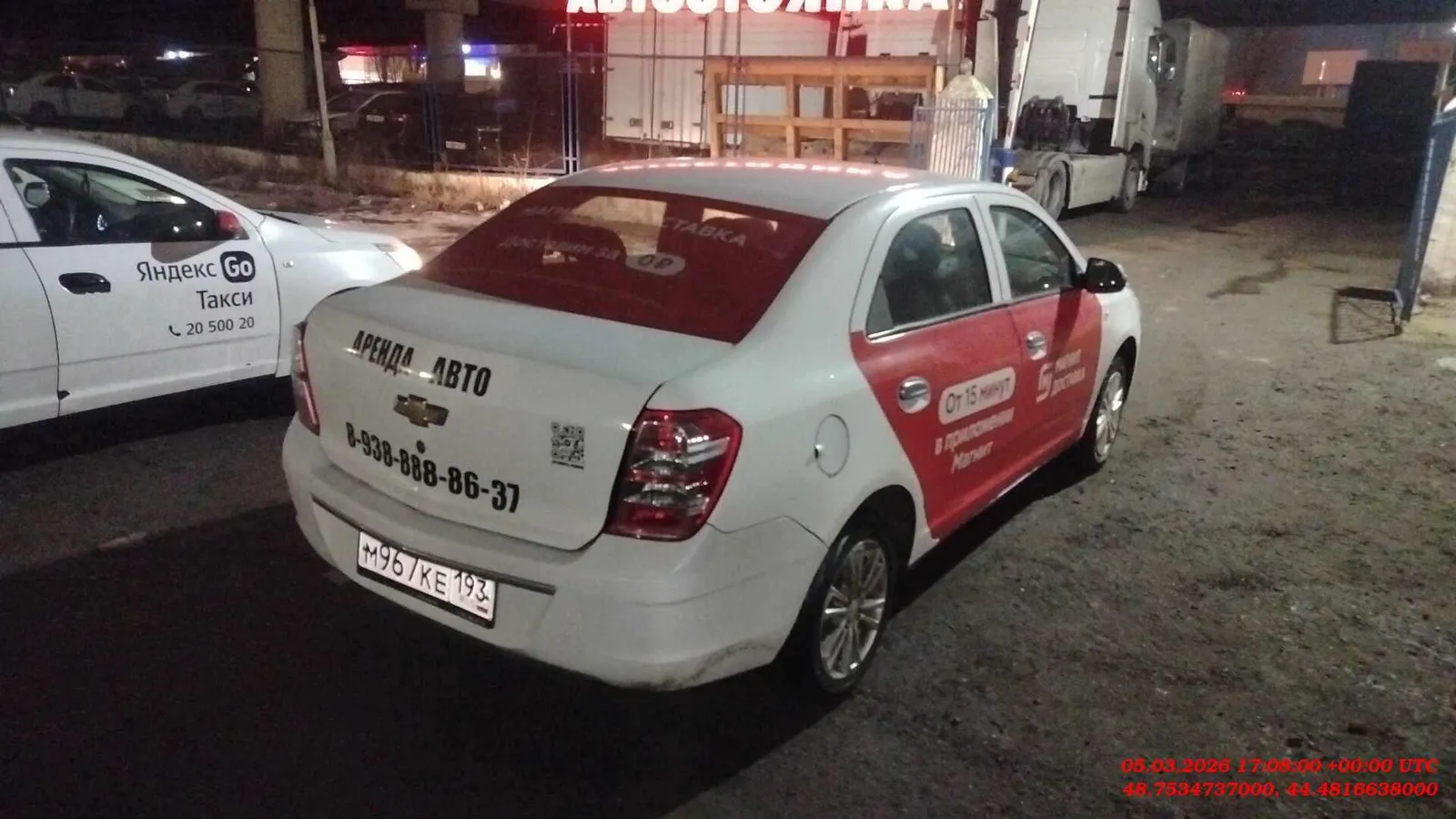 CHEVROLET Cobalt ЛТ-Зэт АТ, фото 4