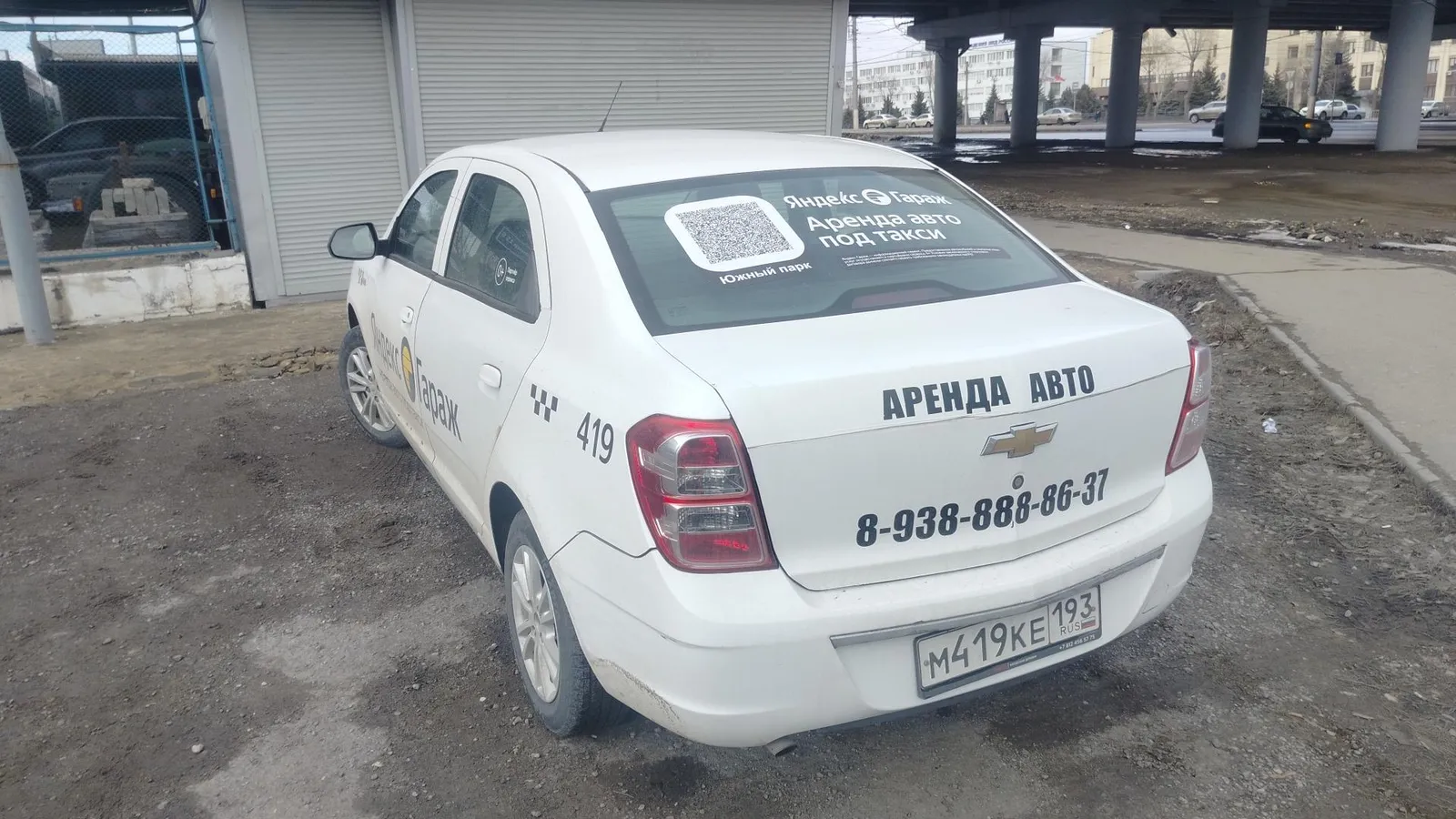 CHEVROLET Cobalt ЛТ-Зэт АТ, фото 3