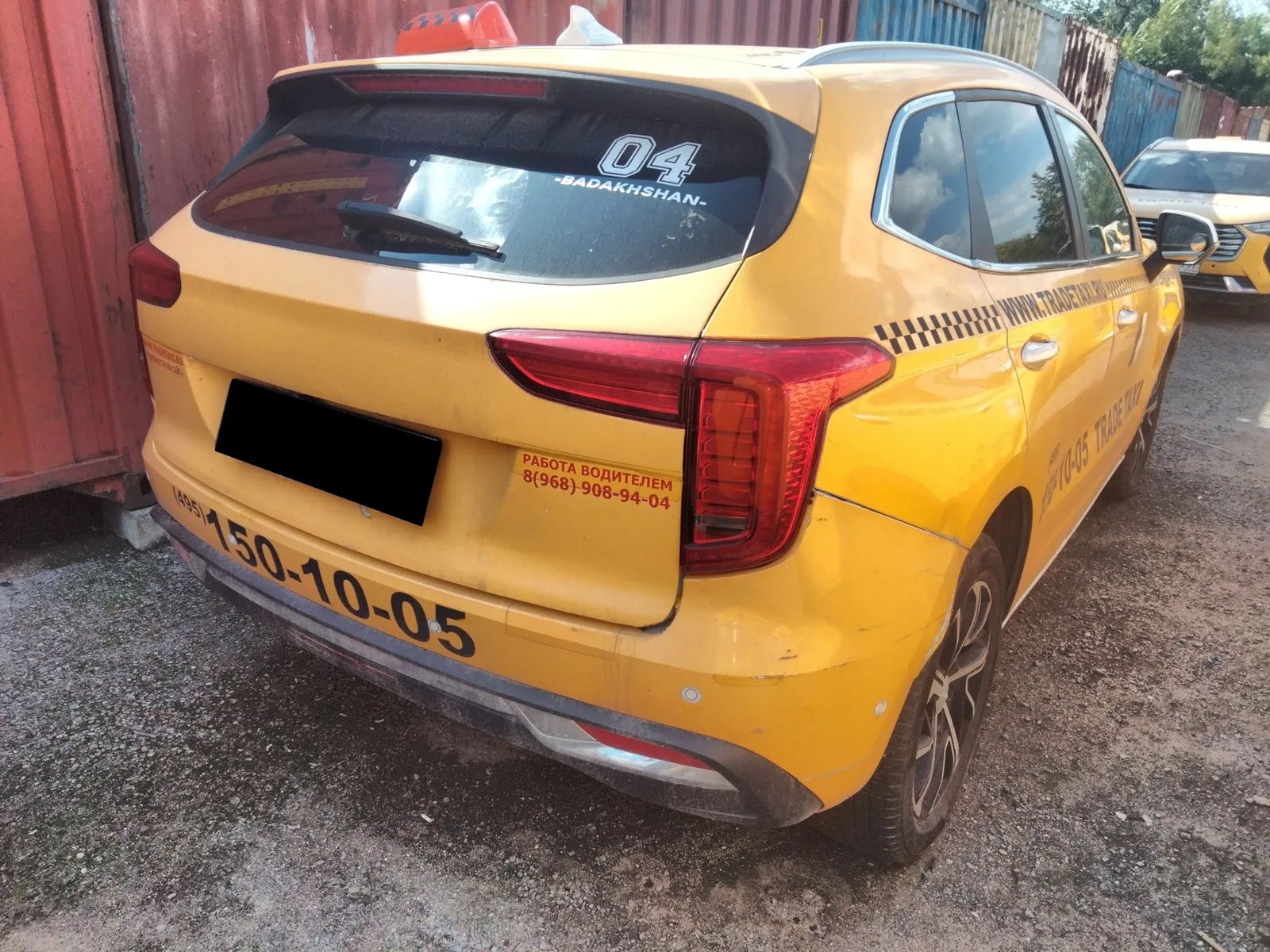 Haval Jolion, фото 4