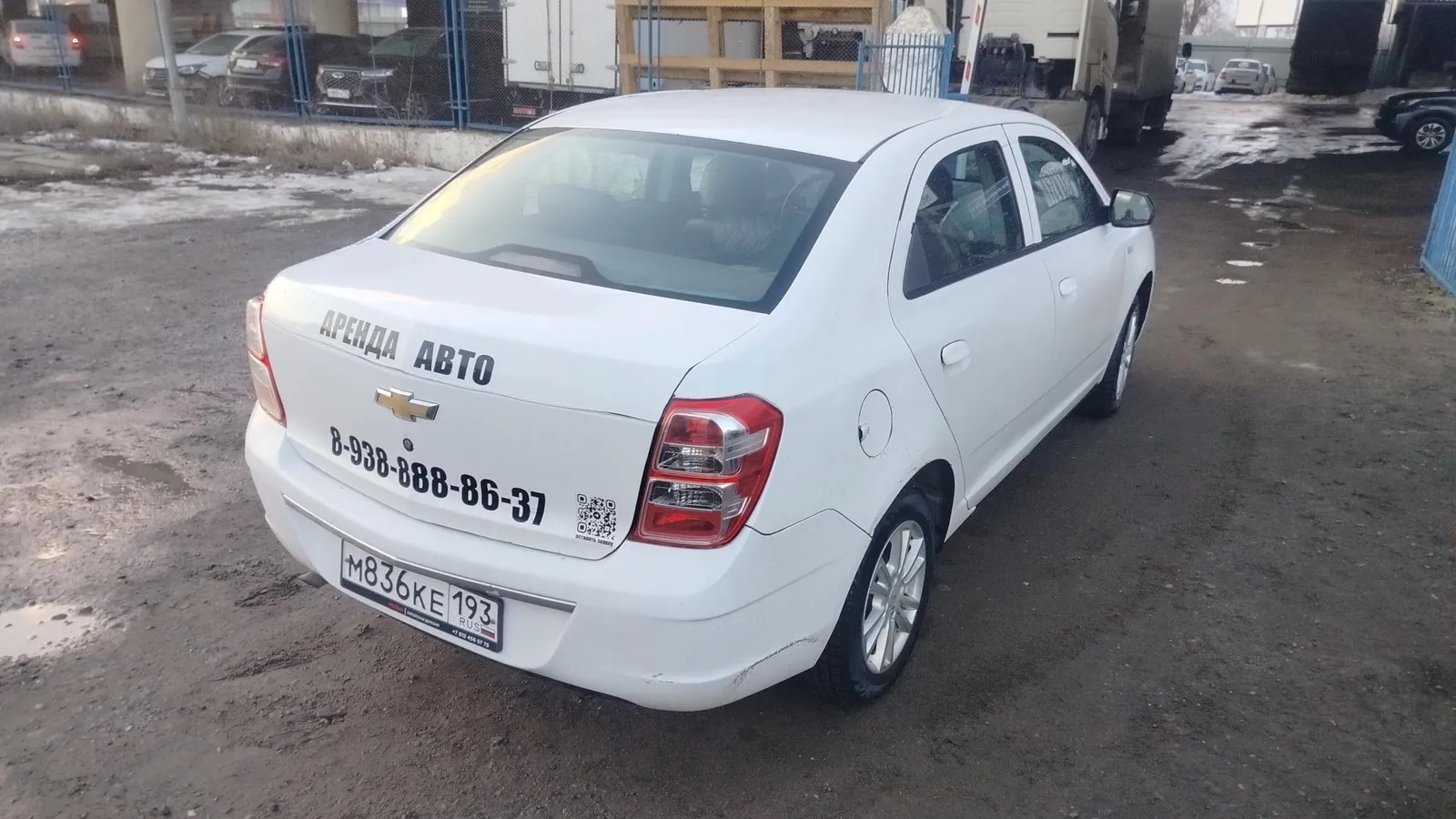 CHEVROLET Cobalt ЛТ-Зэт АТ, фото 4