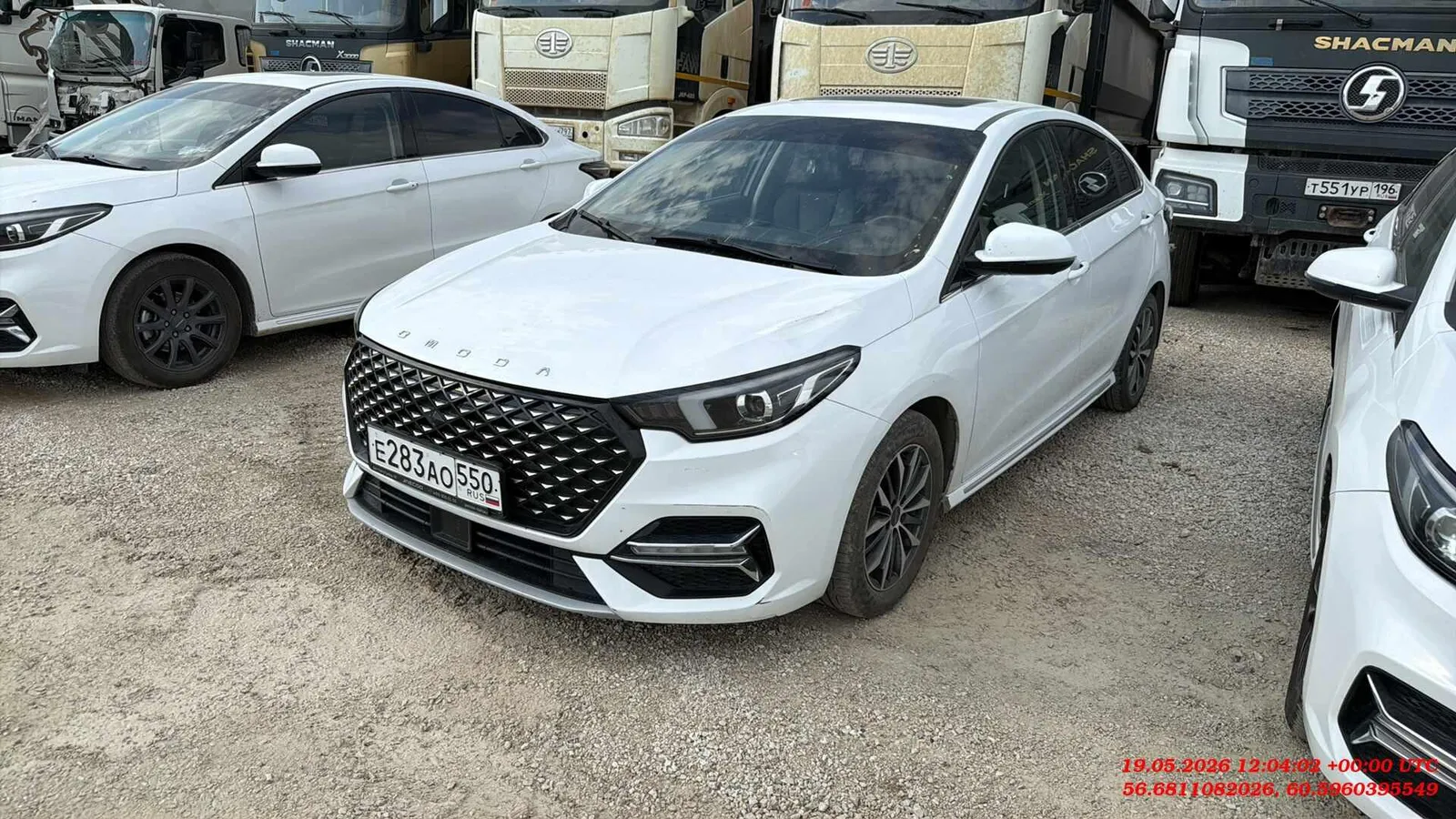 Omoda S5 Лайф 1.5 Вариатор, фото 2