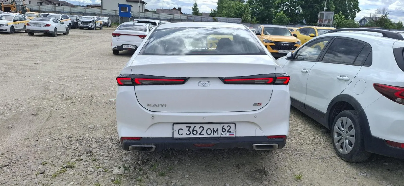 Kaiyi E5 Стандарт 1.5Т Вариатор, фото 4
