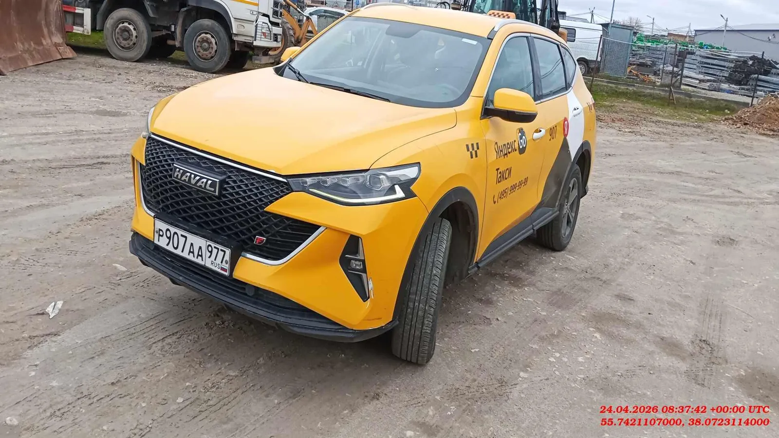 Haval F7 Элит 1.5 АТ, фото 2