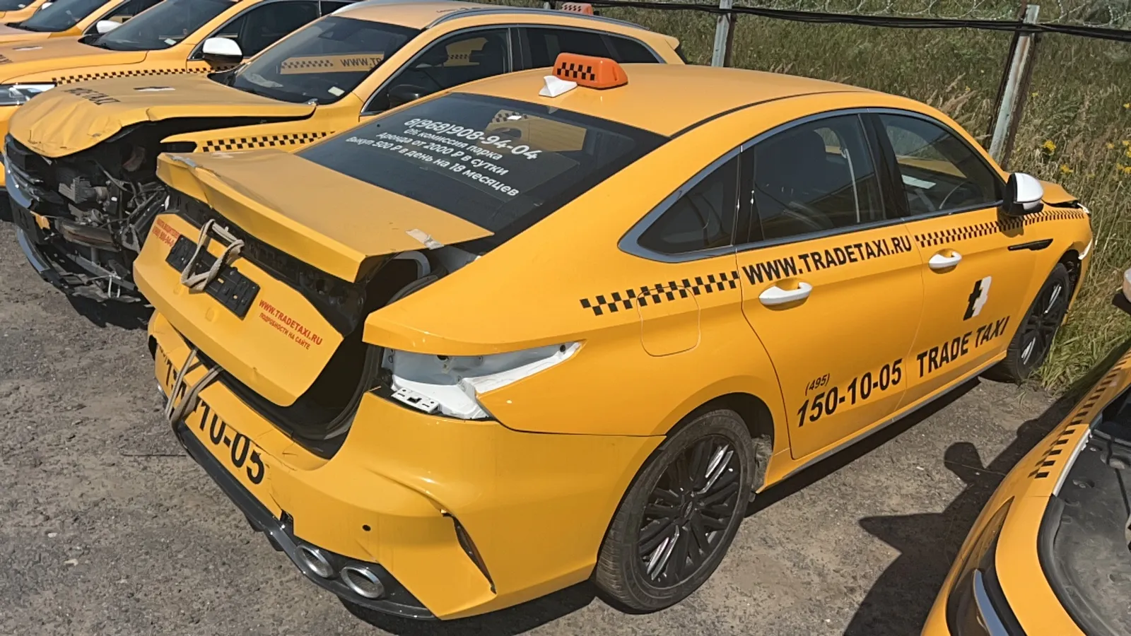 Chery Arrizo 8, фото 4
