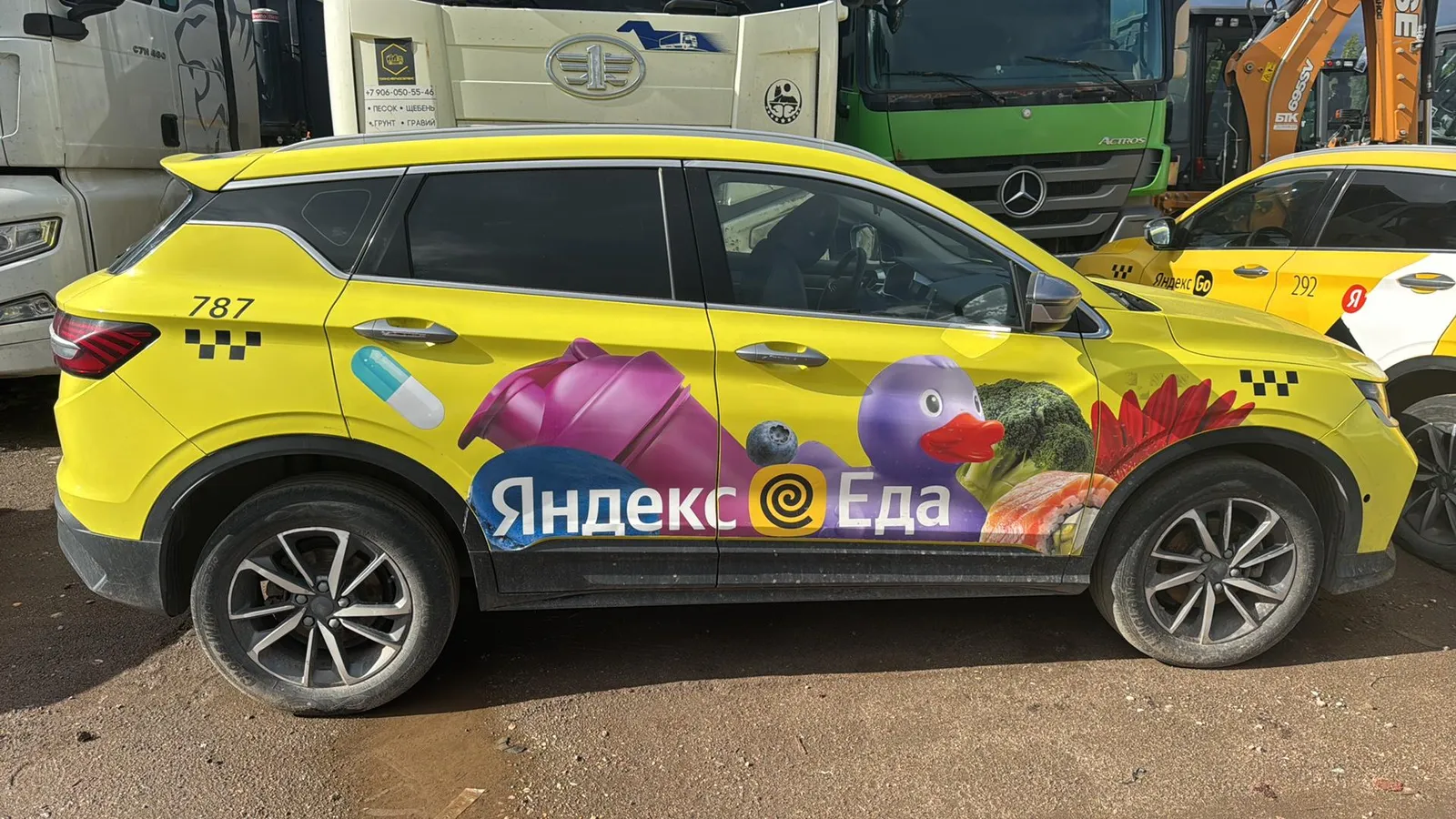 Geely Coolray Комфорт 1.5Т АТ, фото 3