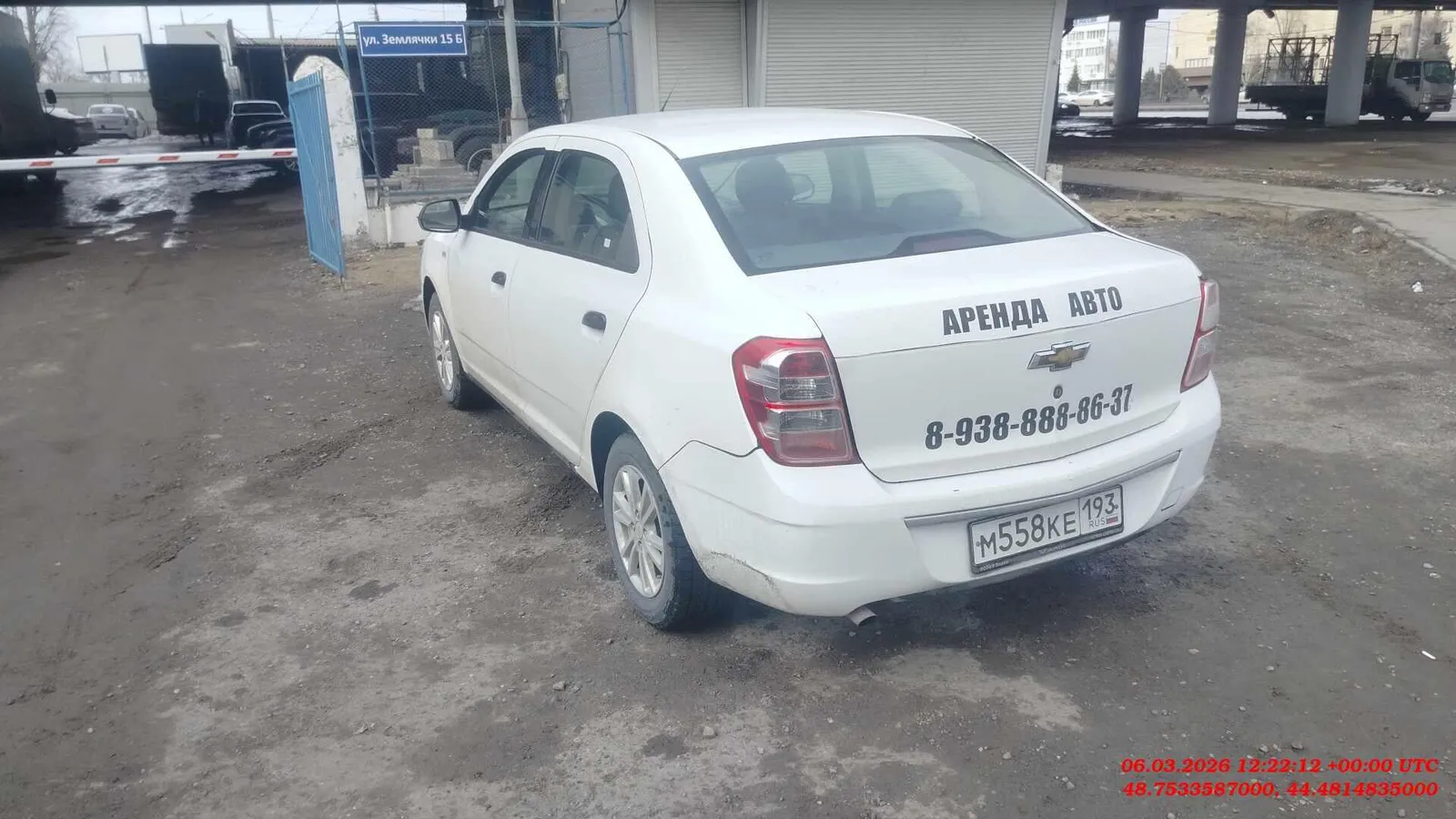 CHEVROLET Cobalt ЛТ-Зэт АТ, фото 4