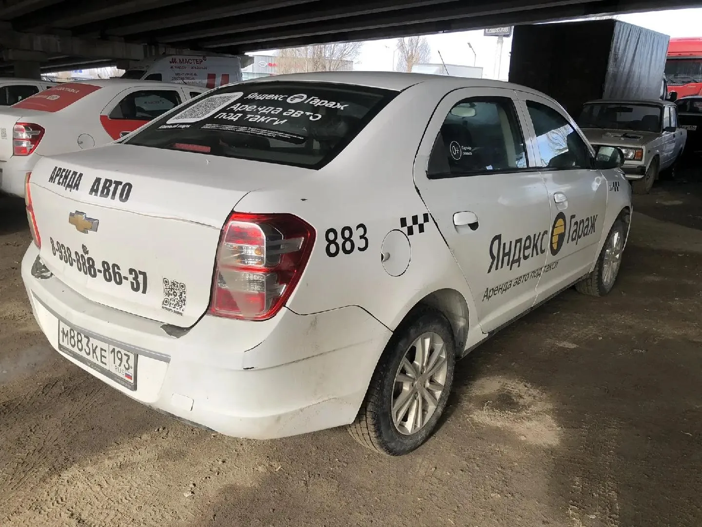 CHEVROLET Cobalt ЛТ-Зэт АТ, фото 4