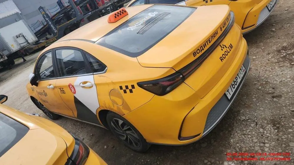 BAIC Ю5 Плюс (U5 Plus) Люкс 1.5 Вариатор, фото 4