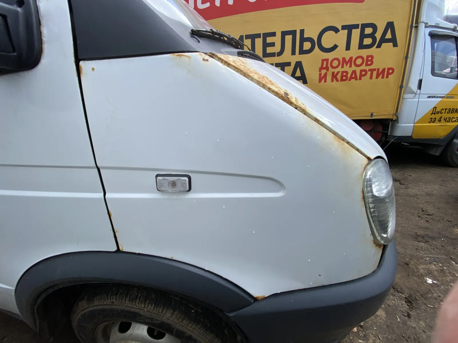 ГАЗ ГАЗель Бизнес, фото 4