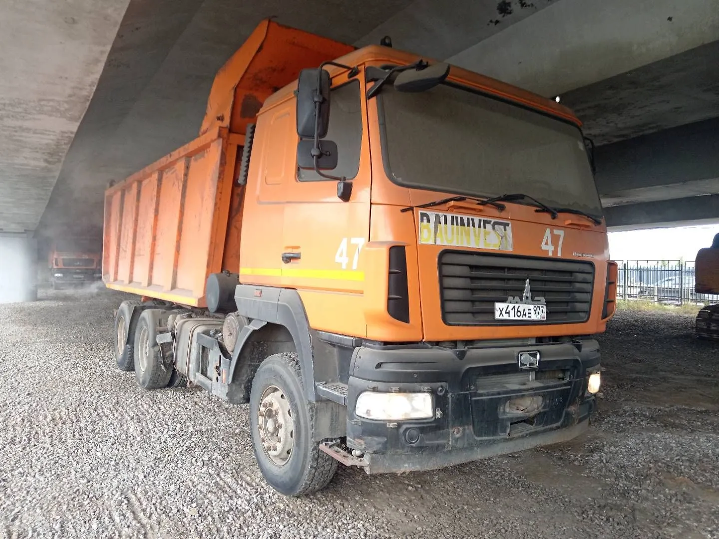 МАЗ 6501* 6x4 Самосвал, фото 2