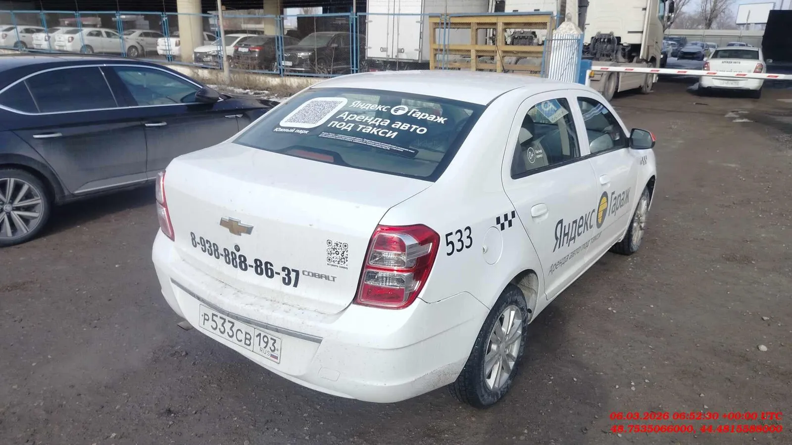 CHEVROLET Cobalt ЛТ-Зэт АТ, фото 5