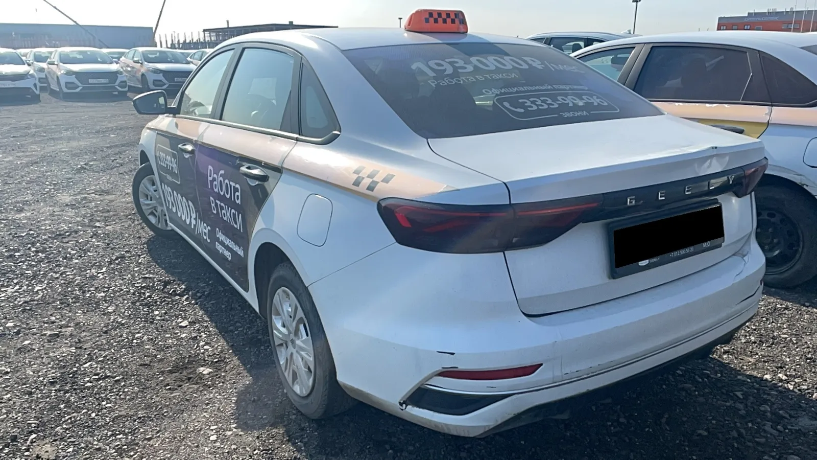 Geely Emgrand, фото 5