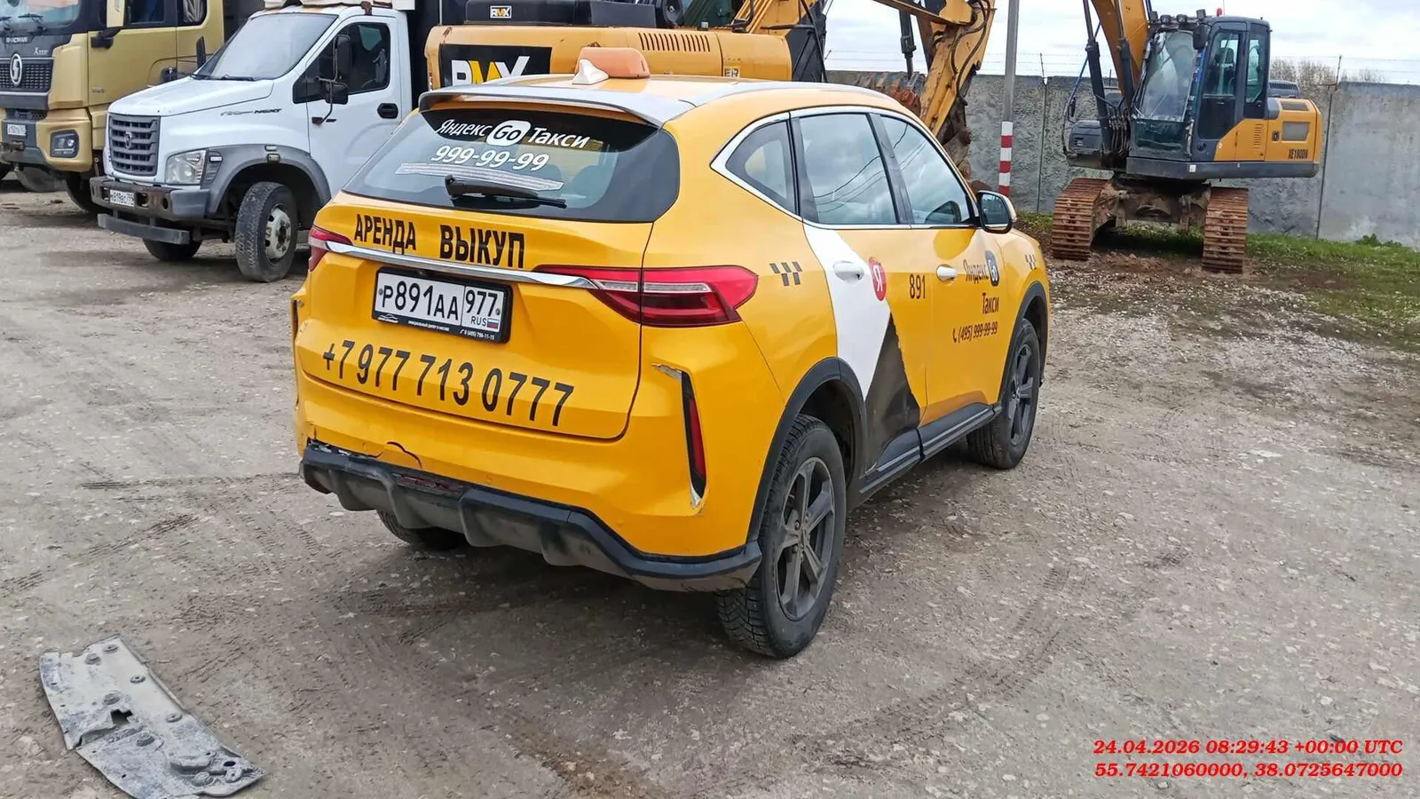 Haval F7 Элит 1.5 АТ, фото 4