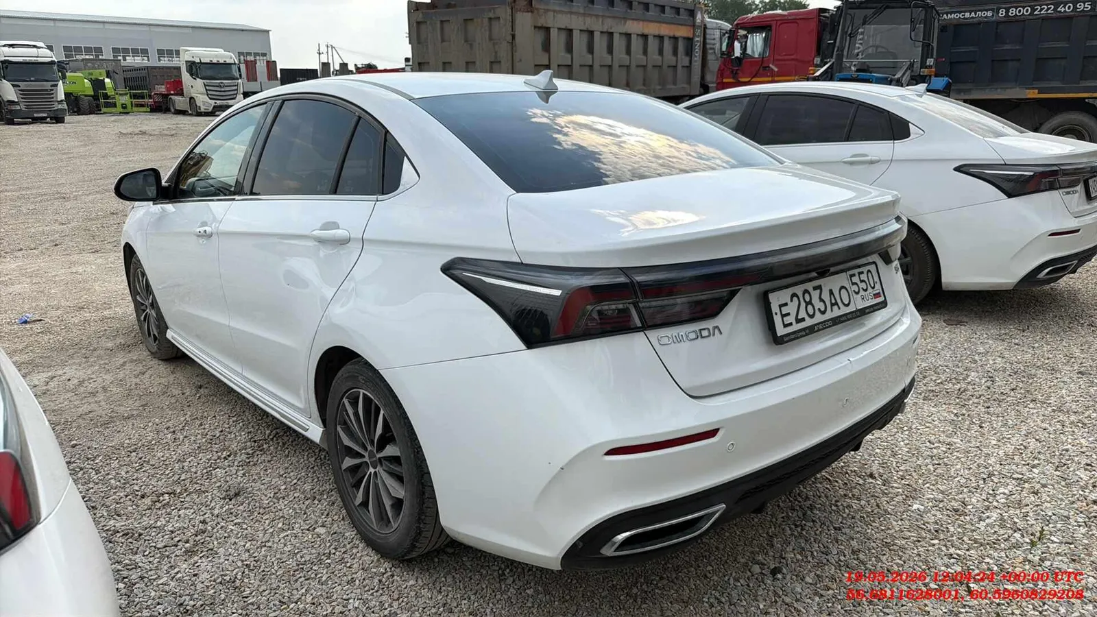 Omoda S5 Лайф 1.5 Вариатор, фото 3