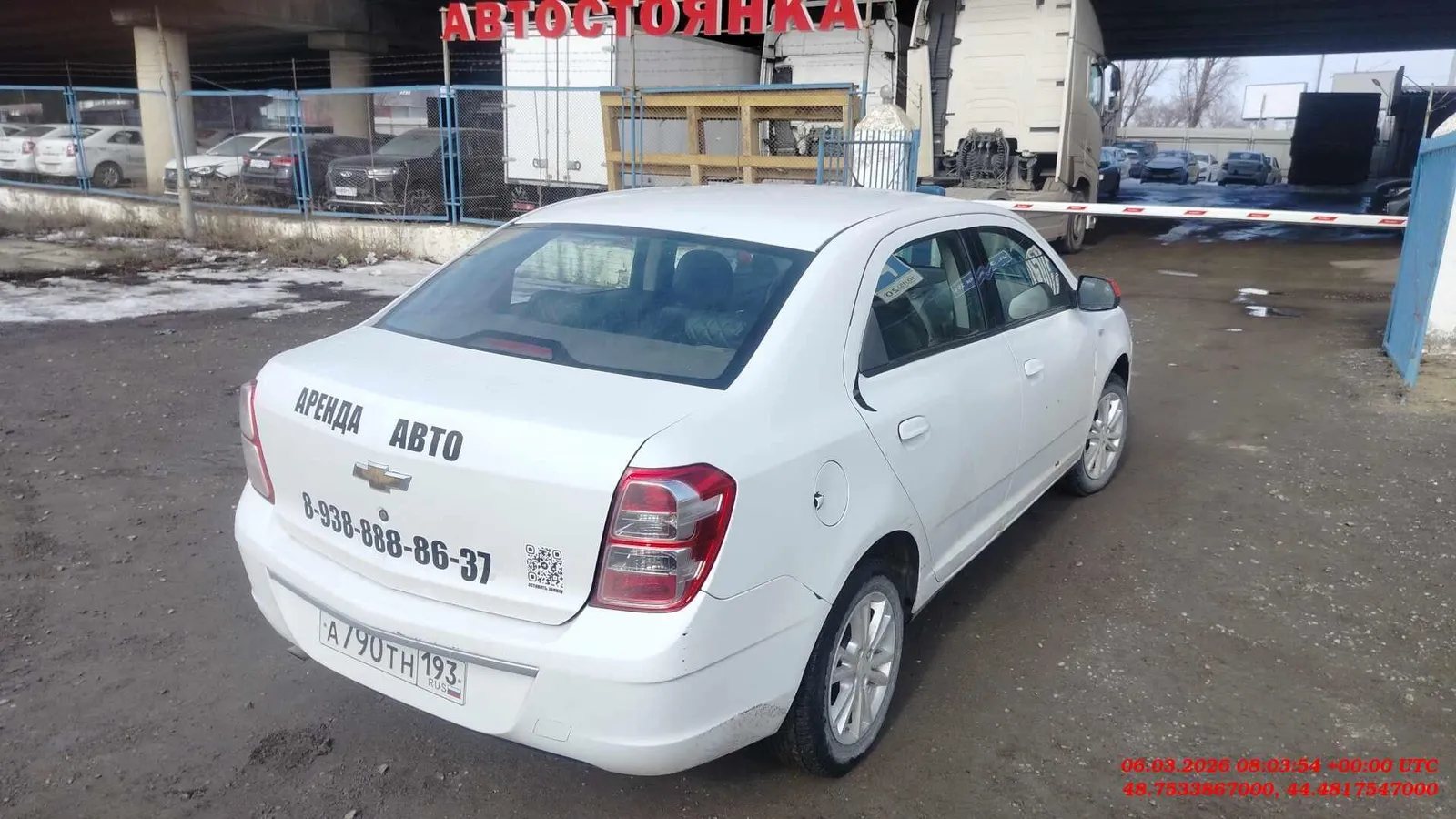 CHEVROLET Cobalt ЛТ-Зэт АТ, фото 4