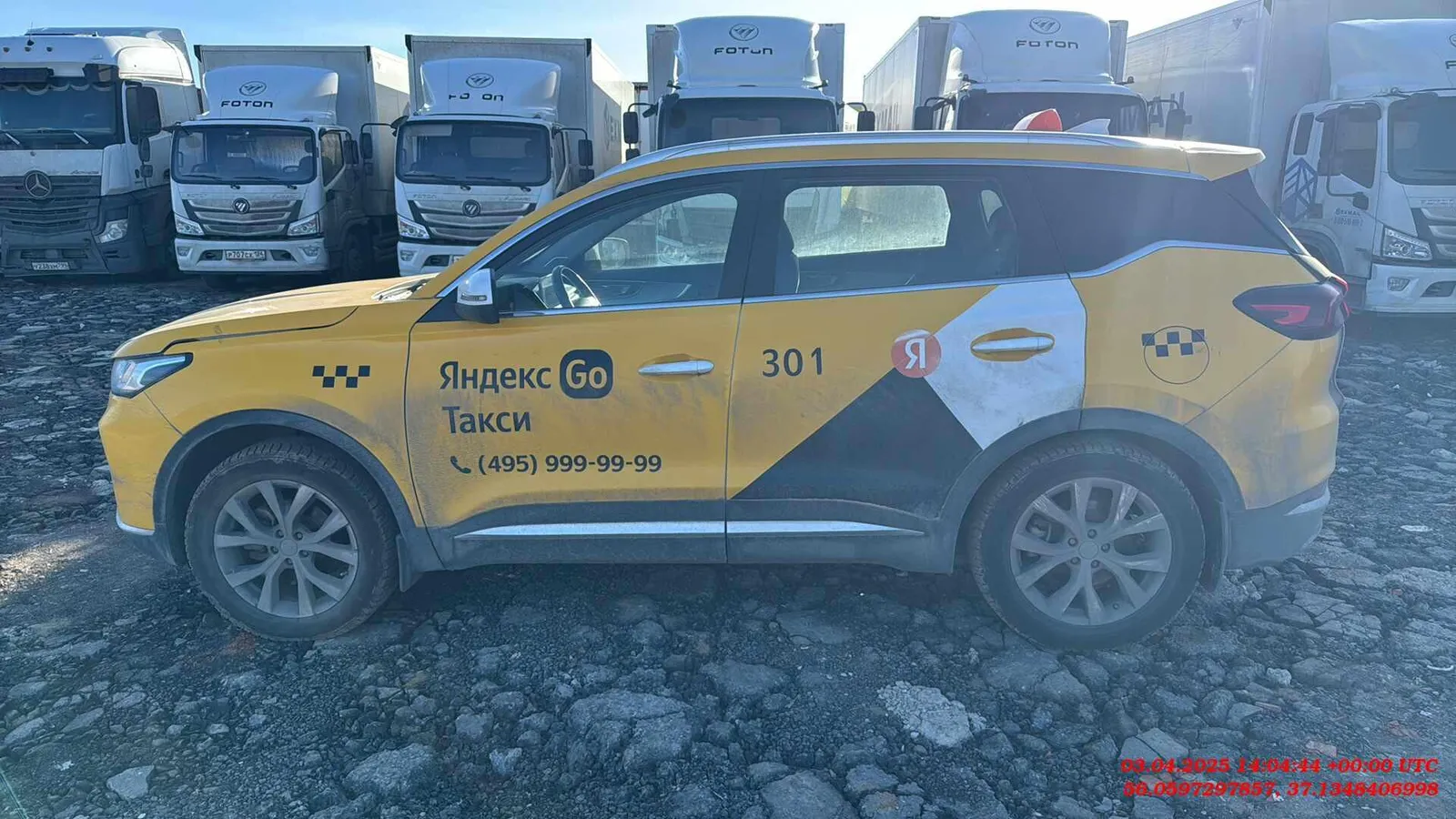 Chery Tiggo 7 PRO Элит Вариатор, фото 4