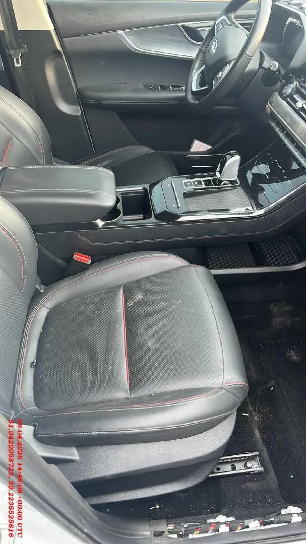 Chery Tiggo 7 PRO Элит Вариатор, фото 3