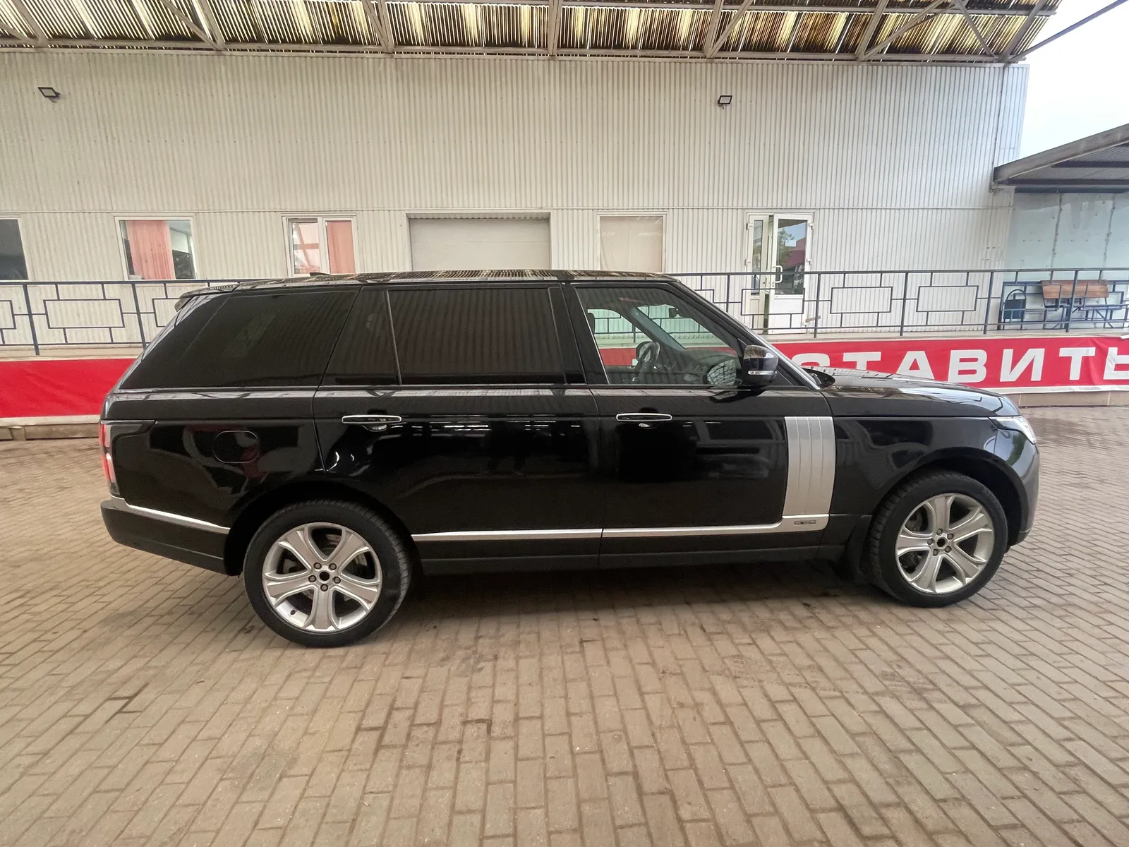 Land Rover Range Rover, фото 5