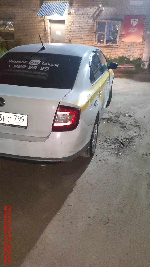 SKODA Rapid Active, фото 2