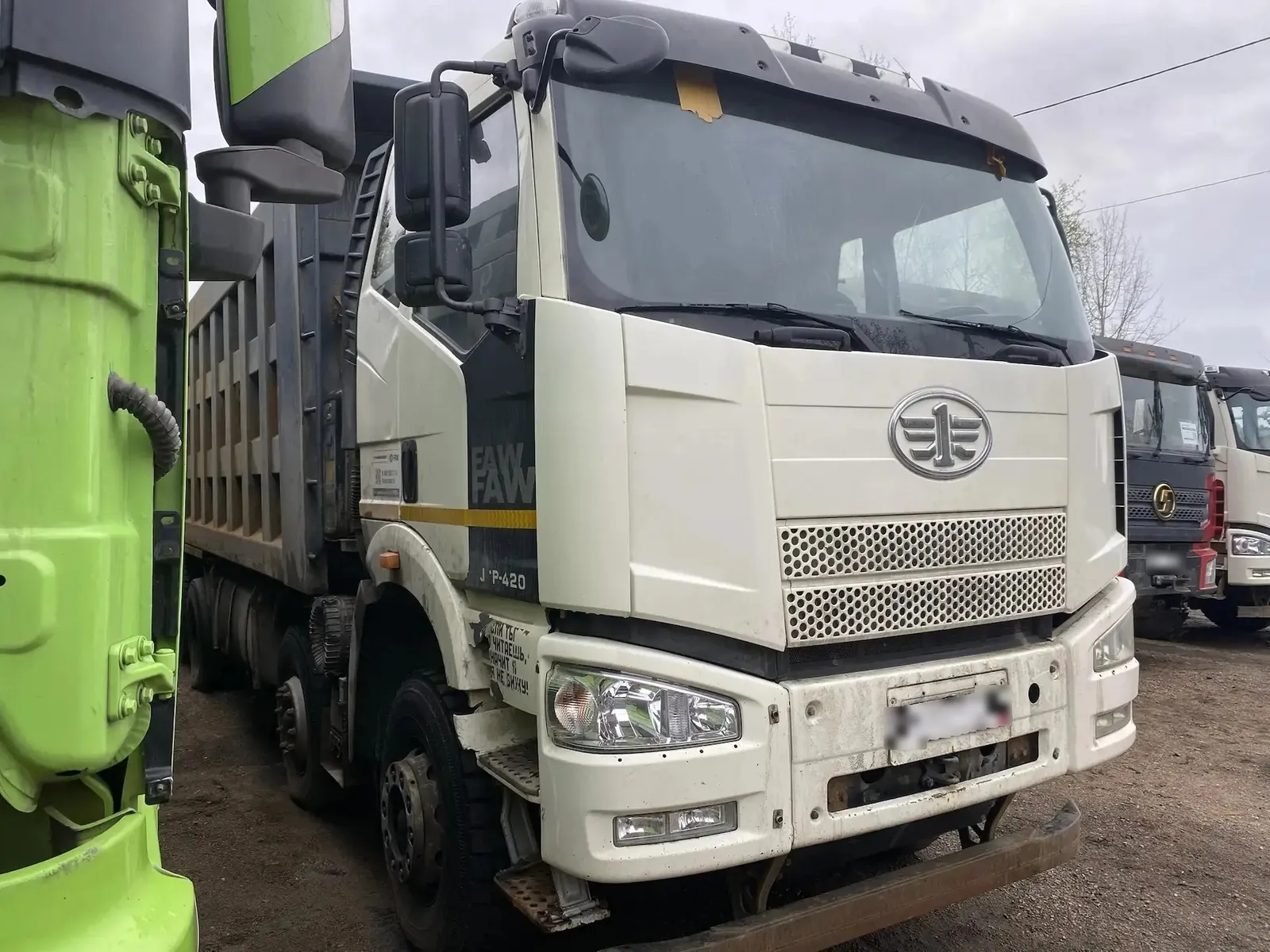 FAW J6 8x4 Самосвал, фото 2